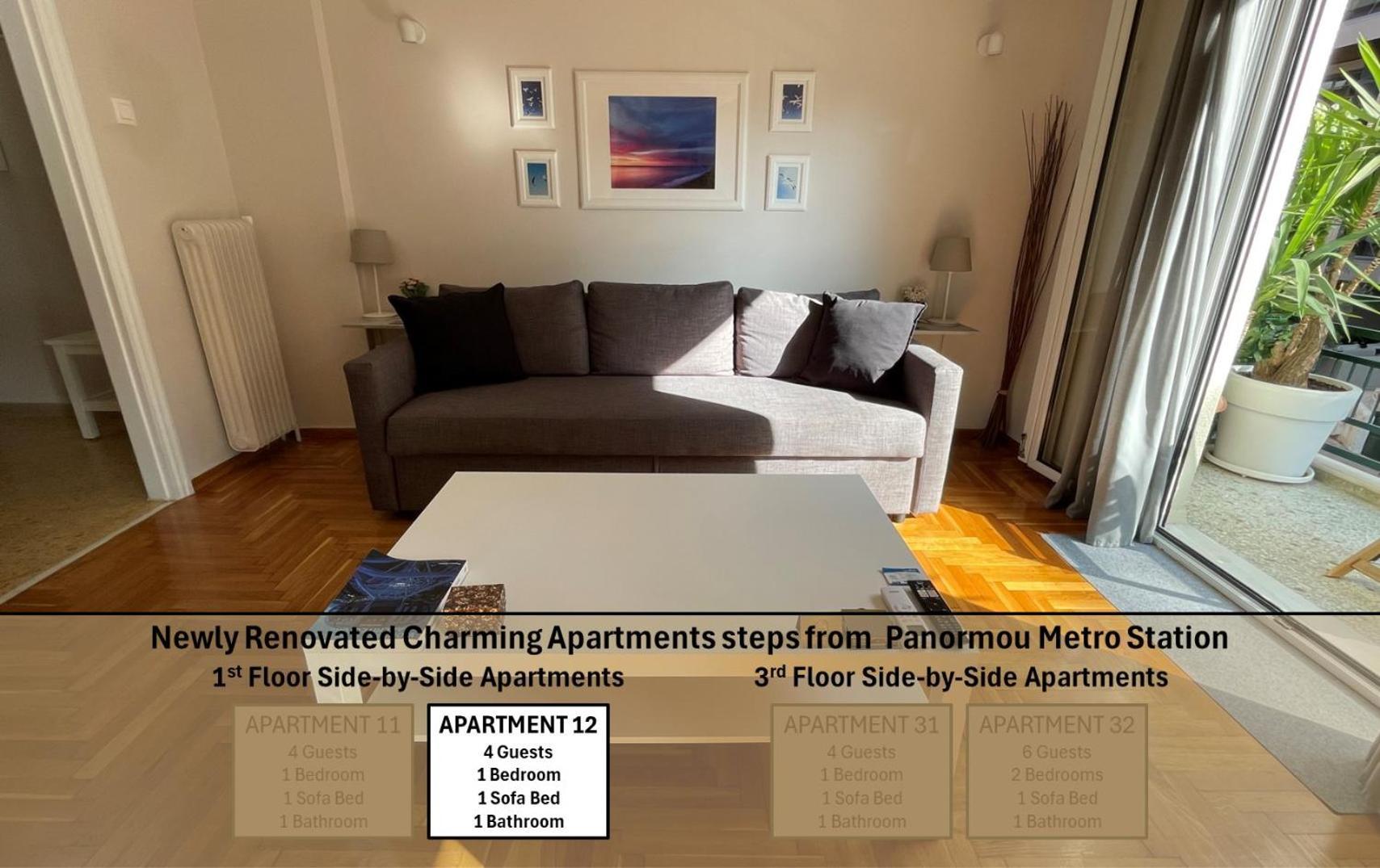 4 Newly Renovated Charming Apartments Steps From Panormou Metro Station Athen Zimmer foto